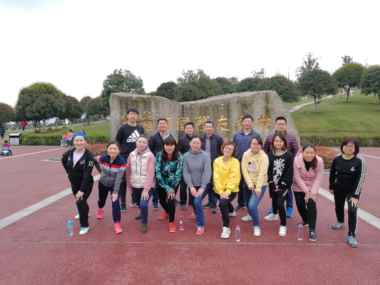 我們和春天有個約會