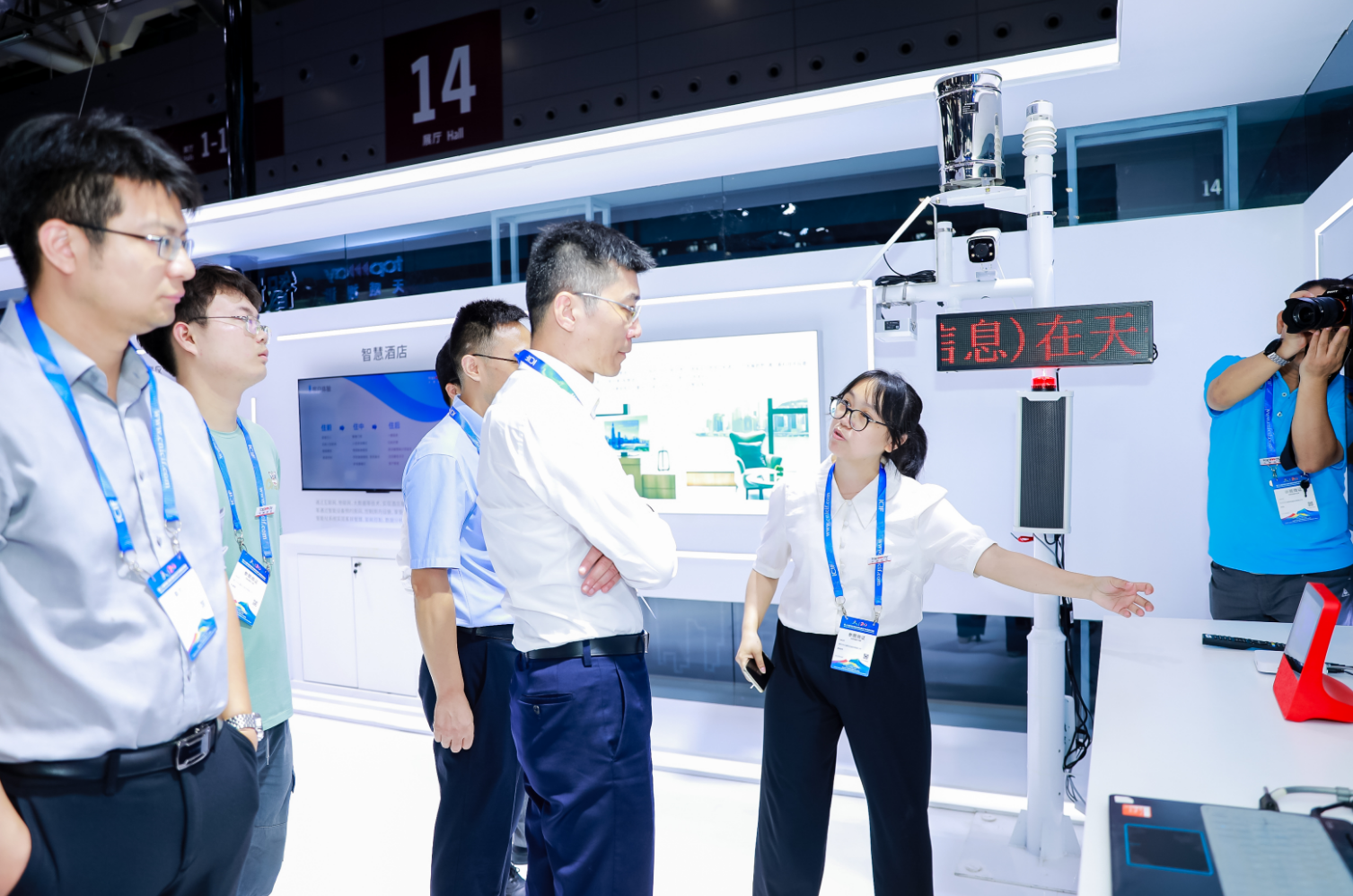 應急廣播煥新升級·智見未來